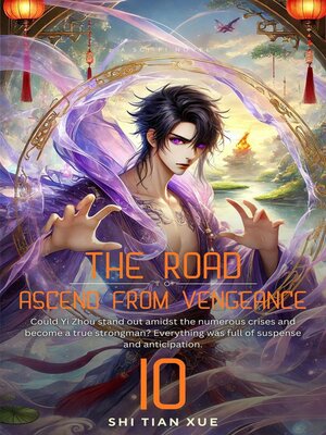 cover image of The Road to Ascend from Vengeance